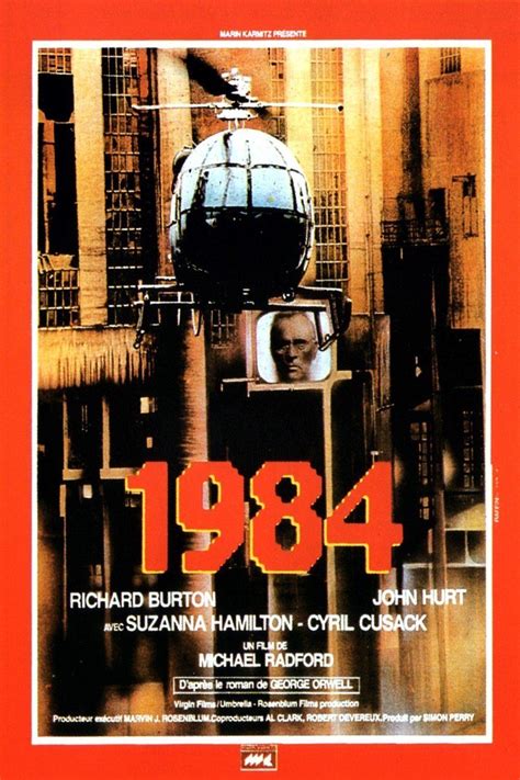 1984年